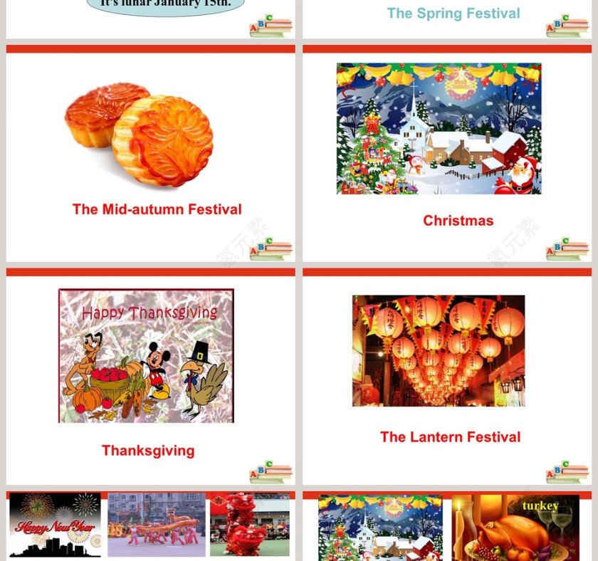 Unit8 Topic 3-Lets celebrate教学ppt课件第2张