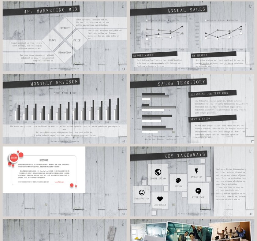 欧美经典商务时尚工作总结PPT模板第8张