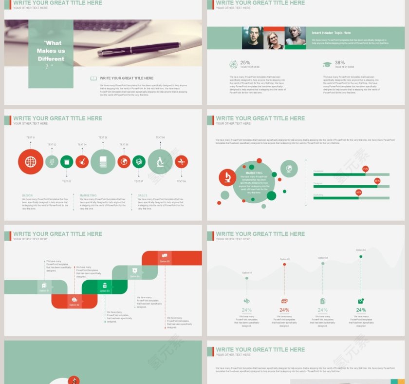 医学相关毕业论文答辩PPT模板第2张