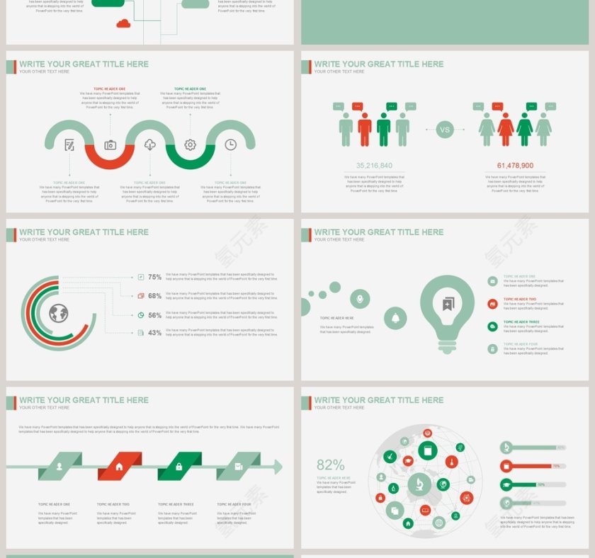 医学相关毕业论文答辩PPT模板第4张