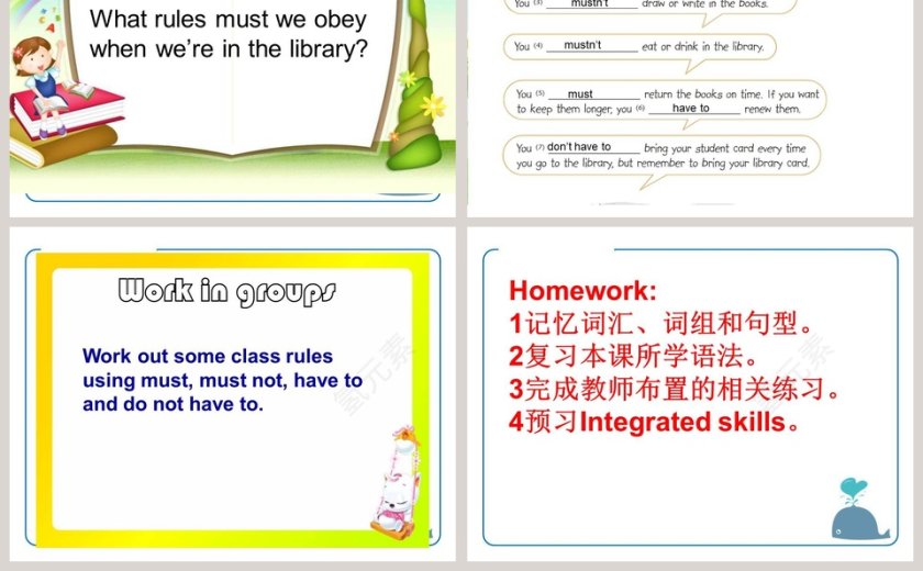 Unit 4 A good read - Grammar 课程教学 PPT 模板第5张