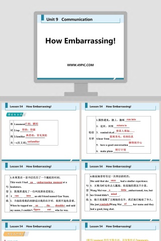 How Embarrassing-Unit 9   Communication教学ppt课件