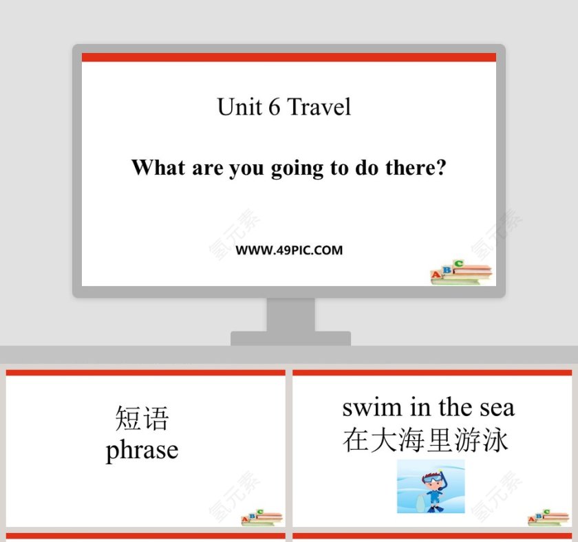 What are you going to do there-Unit 6 Travel教学ppt课件第1张