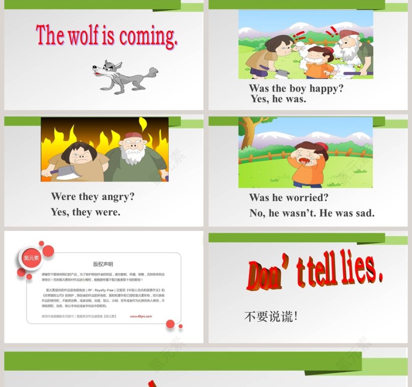 Was he happy-Unit 2  Feelings教学ppt课件第5张