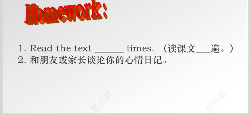 Was he happy-Unit 2  Feelings教学ppt课件第6张