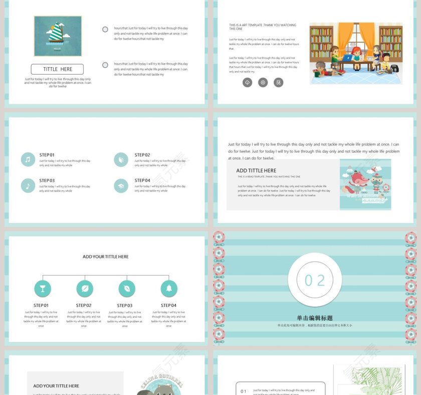 儿童手绘模板可爱卡通教育PPT模板第2张