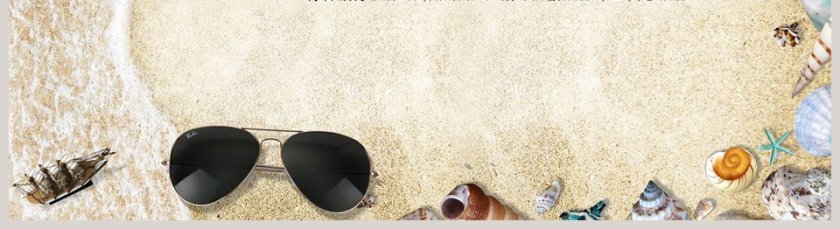 同学录纪念册同学会PPT第5张