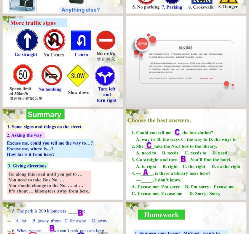 Unit6 Topic3-Which is the way to the hospital教育培训PPT模板第4张