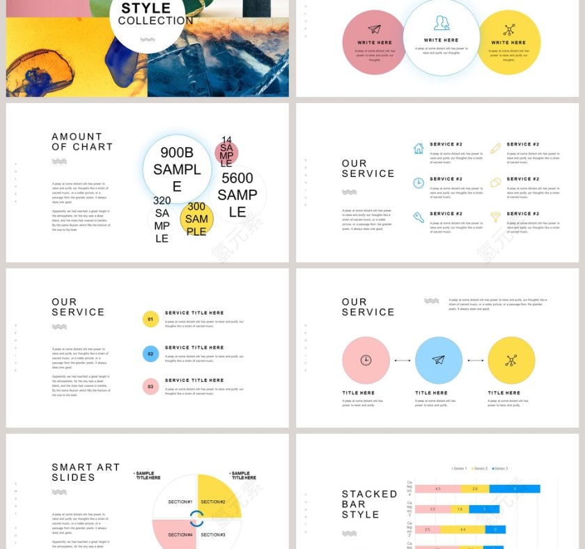 植物系文艺范PPT 第3张