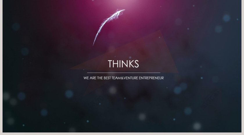 大气企业宣传介绍工作报告第5张