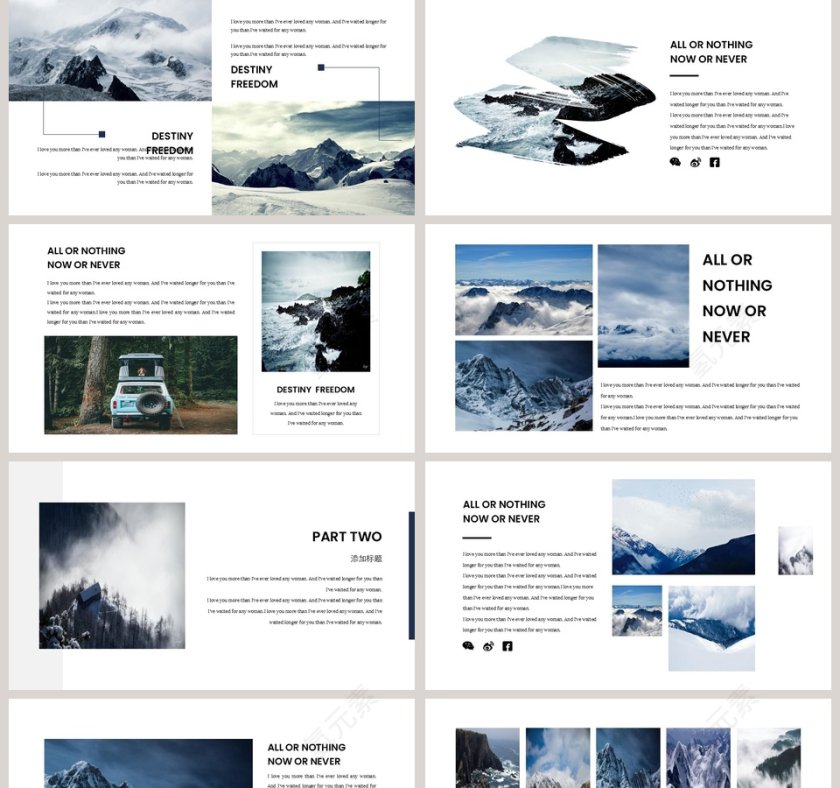 城市风景旅行相册日记PPT模板第2张