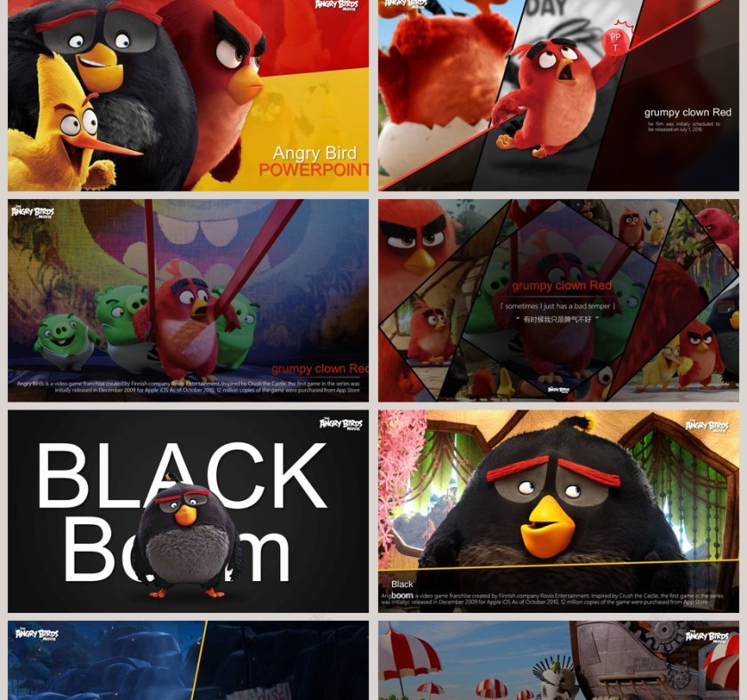 愤怒的小鸟主题PPT作品第2张