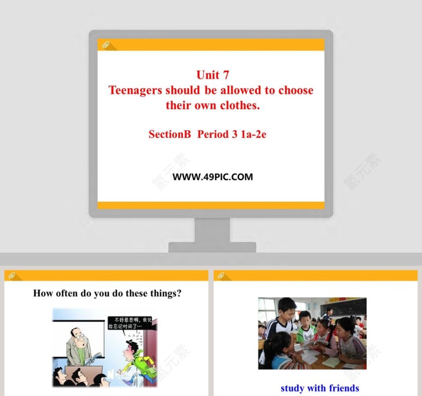 SectionB  Period 3 1a2e-Unit 7教学ppt课件第1张