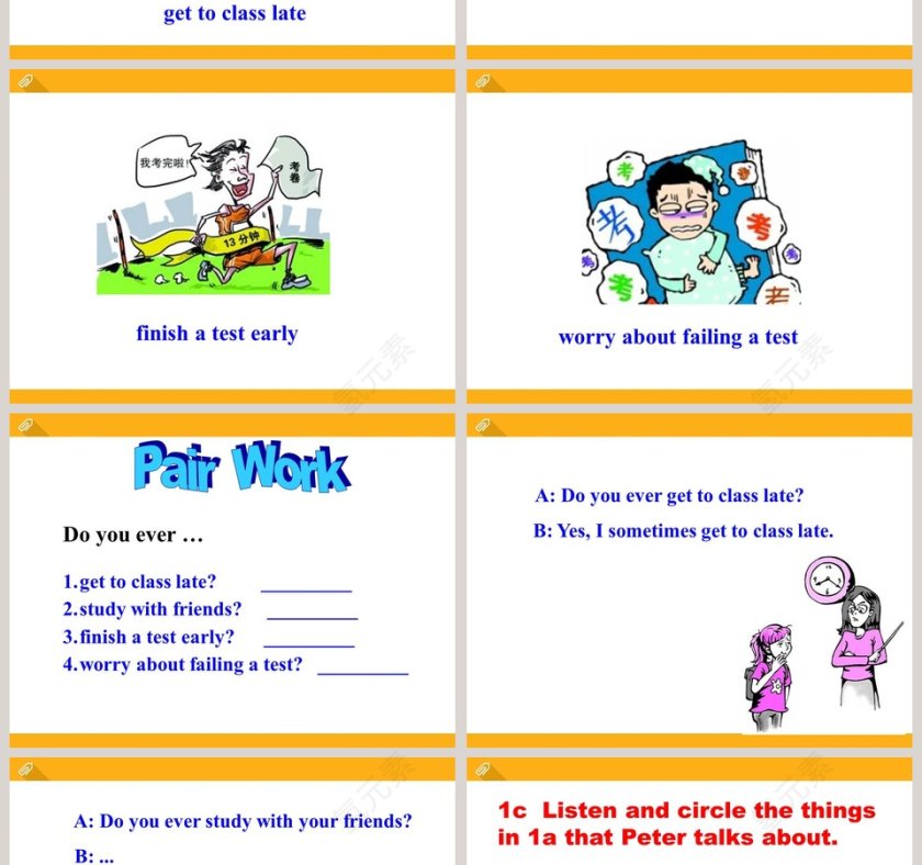 SectionB  Period 3 1a2e-Unit 7教学ppt课件第2张