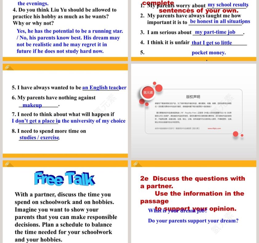 SectionB  Period 3 1a2e-Unit 7教学ppt课件第5张