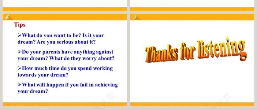 SectionB  Period 3 1a2e-Unit 7教学ppt课件第6张