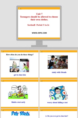 SectionB  Period 3 1a2e-Unit 7教学ppt课件