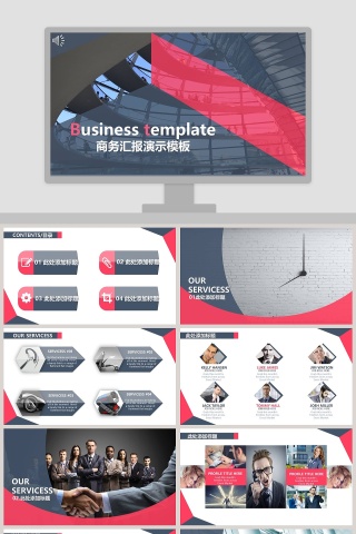 商务汇报演示模板欧美风极简约PPT模板