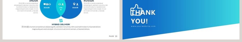 商务简约大气创业计划PPT模板第3张