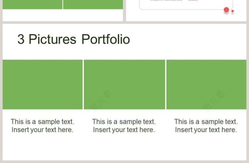 公益环保PPT模板环保PPT第7张