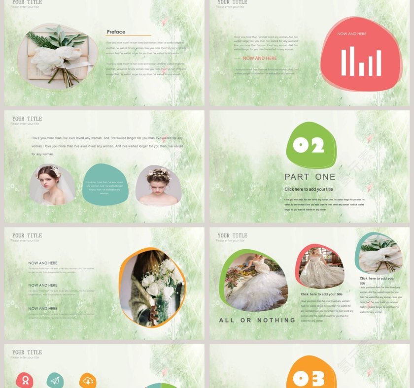 绿色简约小清新通用PPT模板第2张