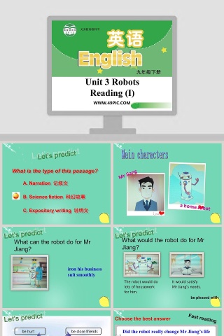 Unit 3 Robots-Reading I教学ppt课件