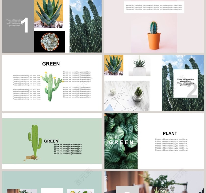 精美可爱仙人掌工作计划总结PPT第2张