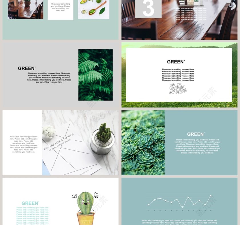 精美可爱仙人掌工作计划总结PPT第3张