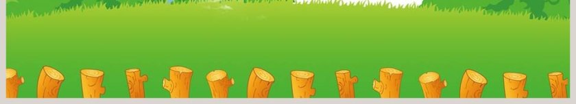 卡通家长会PPT模板期末家长会PPT第6张