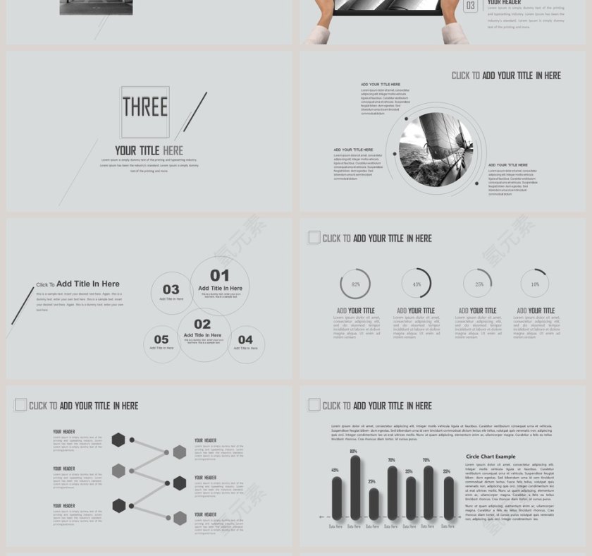 极简商务汇报总结计划通用PPT模板第4张