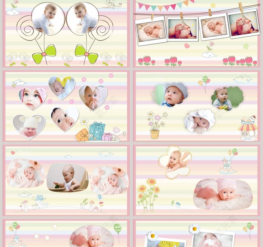 亲亲宝贝百日宴快乐成长音乐PPT模板第2张