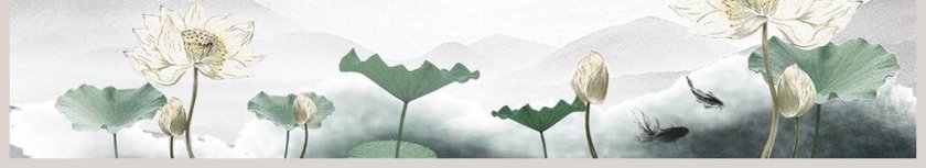 廉政文化专题党课PPT模板第6张