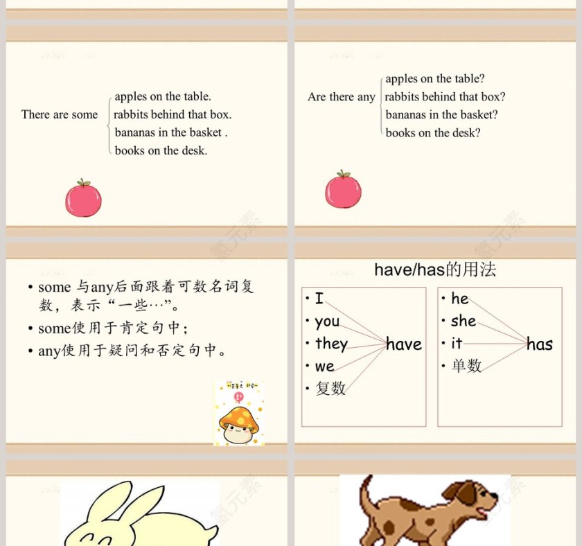 Theyre lovely教学ppt课件第8张