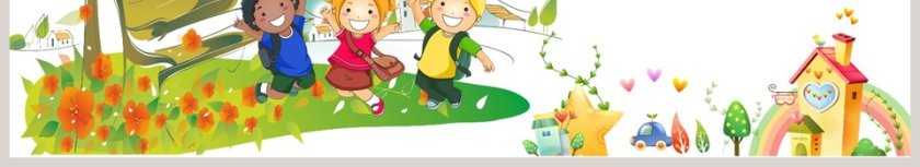 彩色简约清新卡通家长会PPT课件第6张