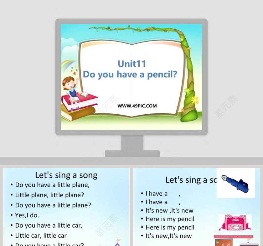 Unit11-Do you have a pencil教学ppt课件第1张
