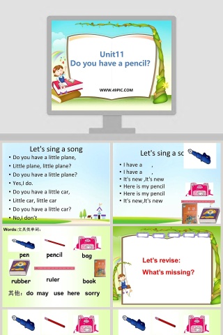 Unit11-Do you have a pencil教学ppt课件