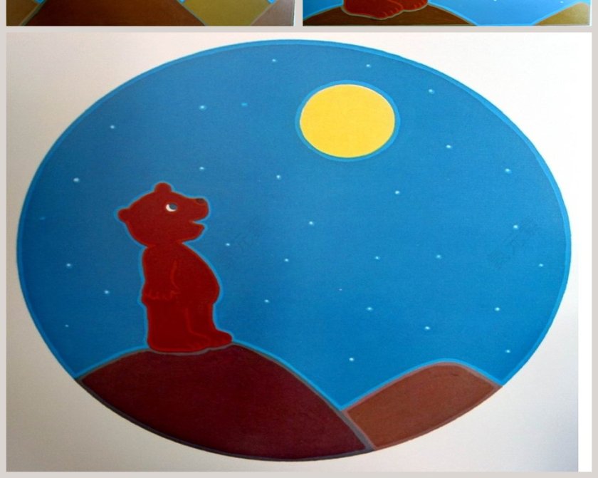 月亮生日快乐：幼儿教育绘本PPT第6张