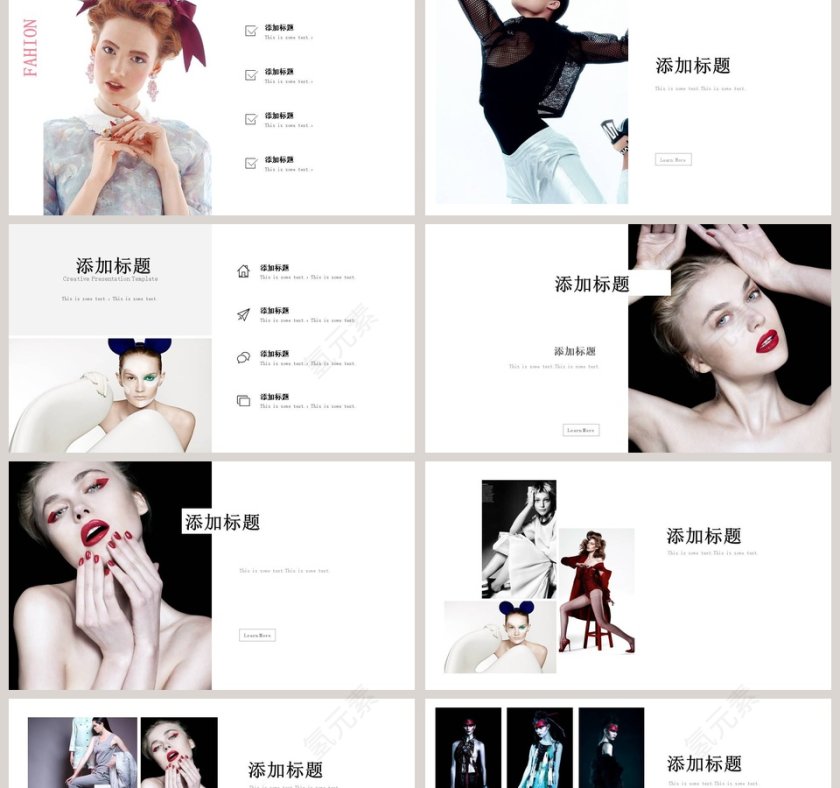 奢华高端品牌广告设计PPT模板第2张