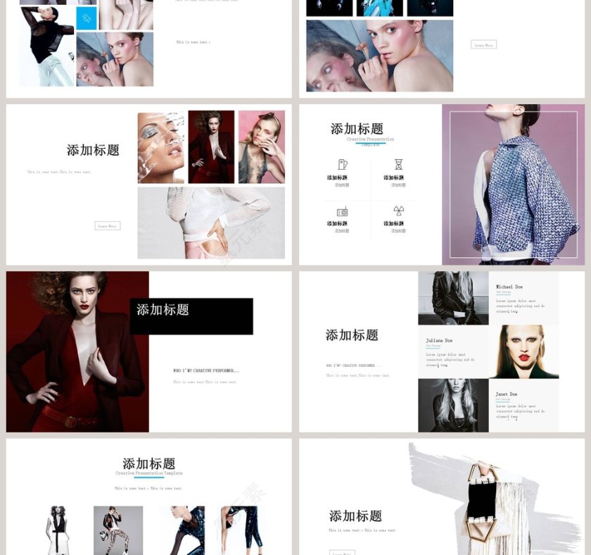 奢华高端品牌广告设计PPT模板第3张