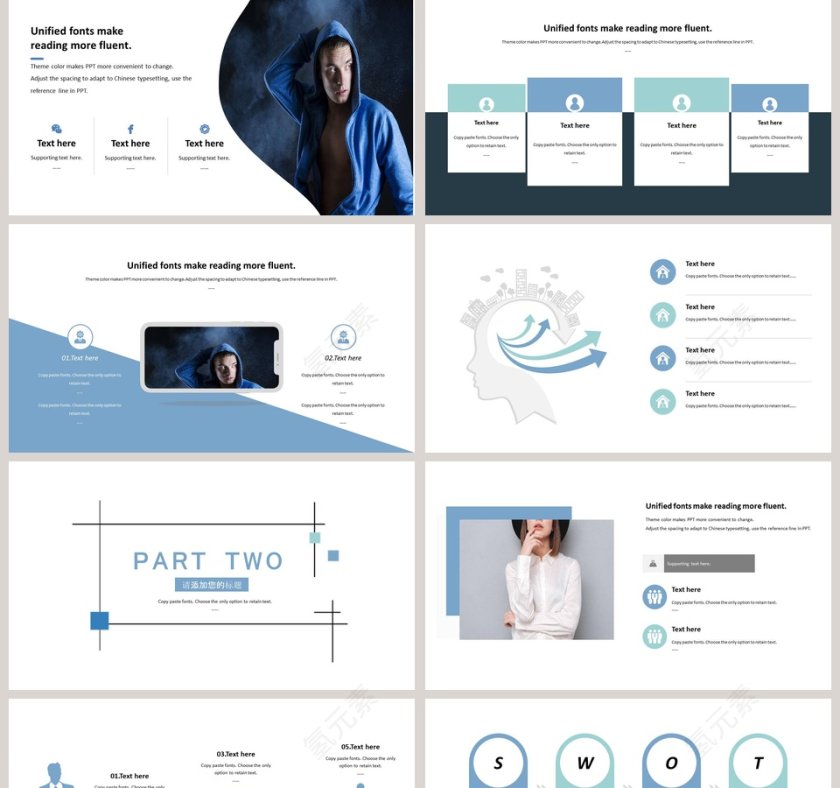 小清新色块第2张