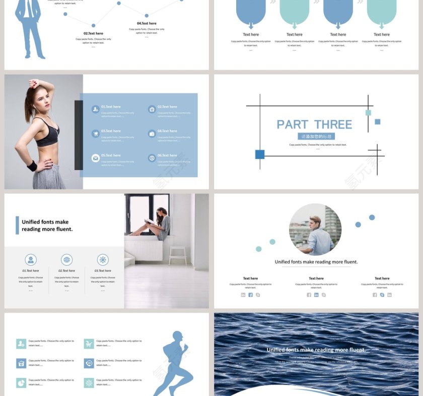 小清新色块第3张