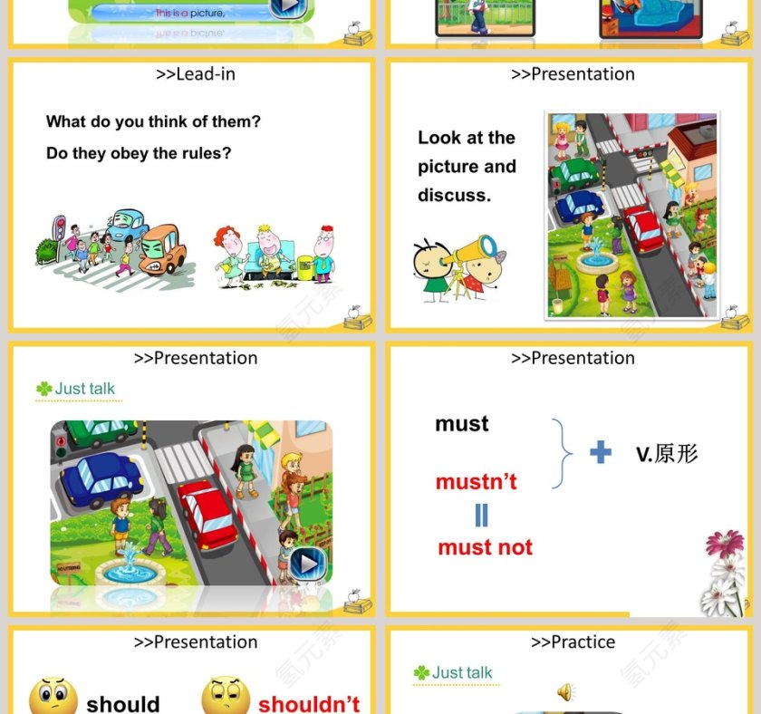 Unit 3 We should obey the rules-人教精通版英语五年级下册教学ppt课件第2张