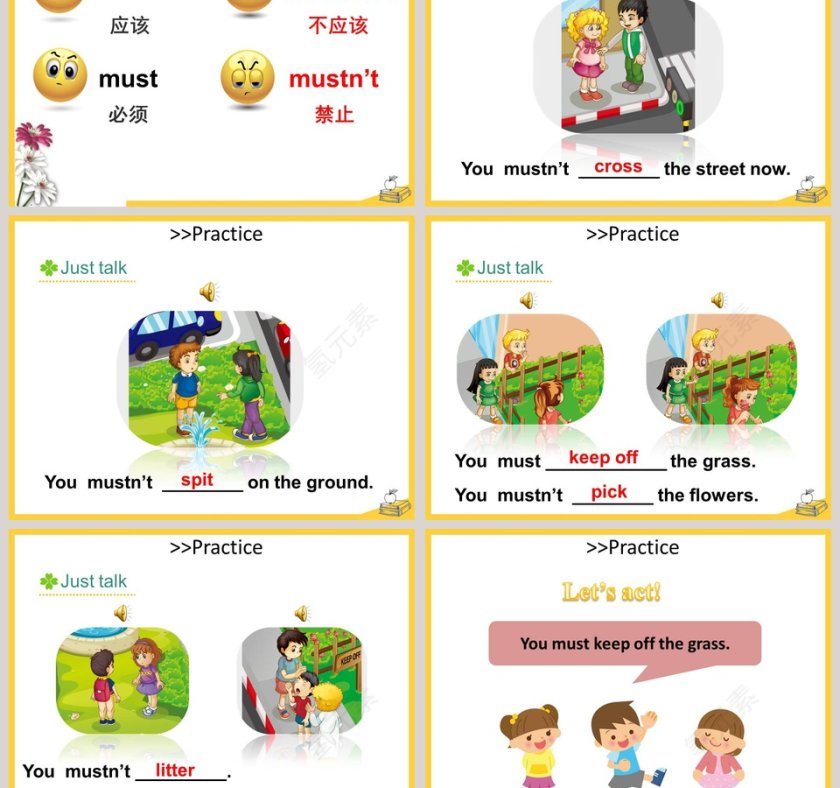 Unit 3 We should obey the rules-人教精通版英语五年级下册教学ppt课件第3张