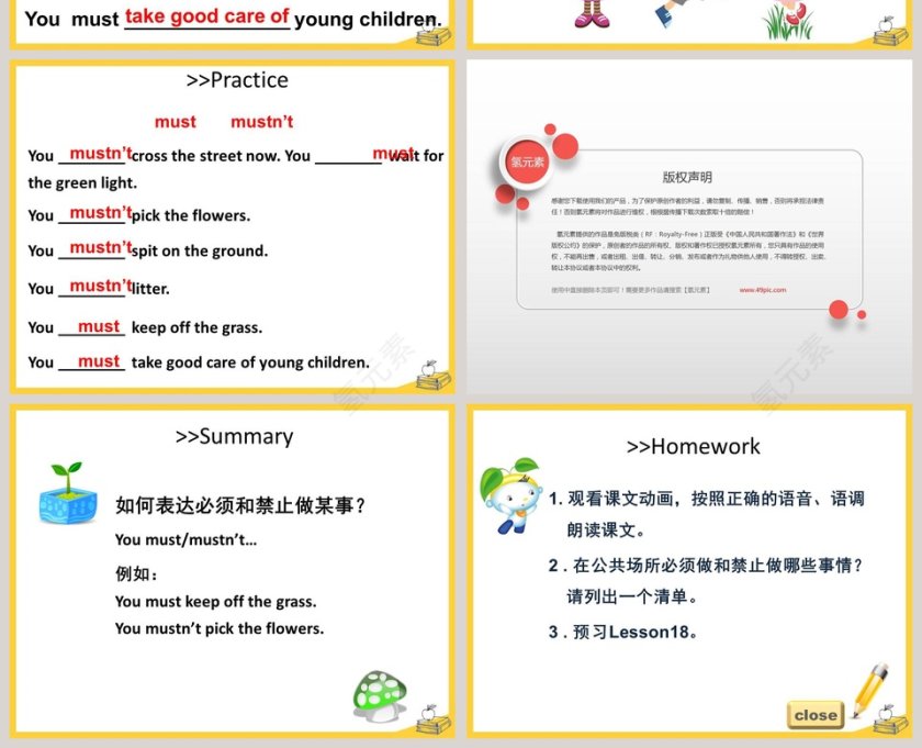 Unit 3 We should obey the rules-人教精通版英语五年级下册教学ppt课件第4张