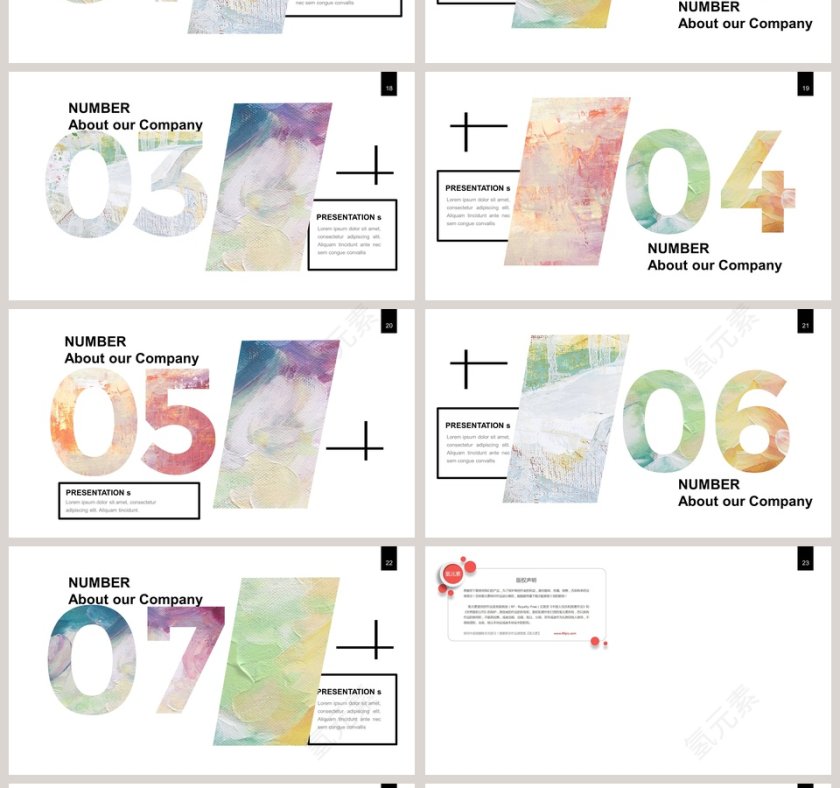 绚彩油画创意模板PPT第4张