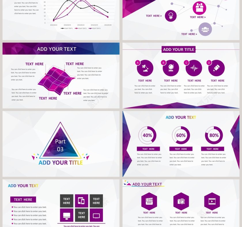  欧美经典商务时尚工作总结PPT模板 第3张