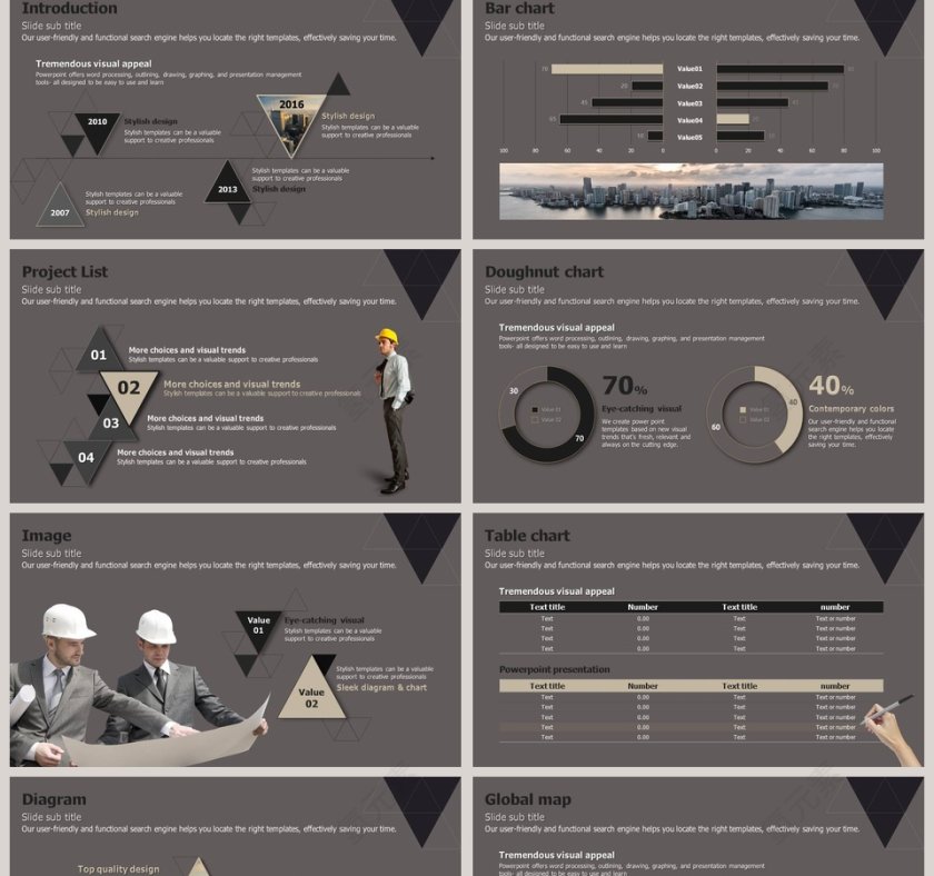 城市建筑工程风格PPT第2张