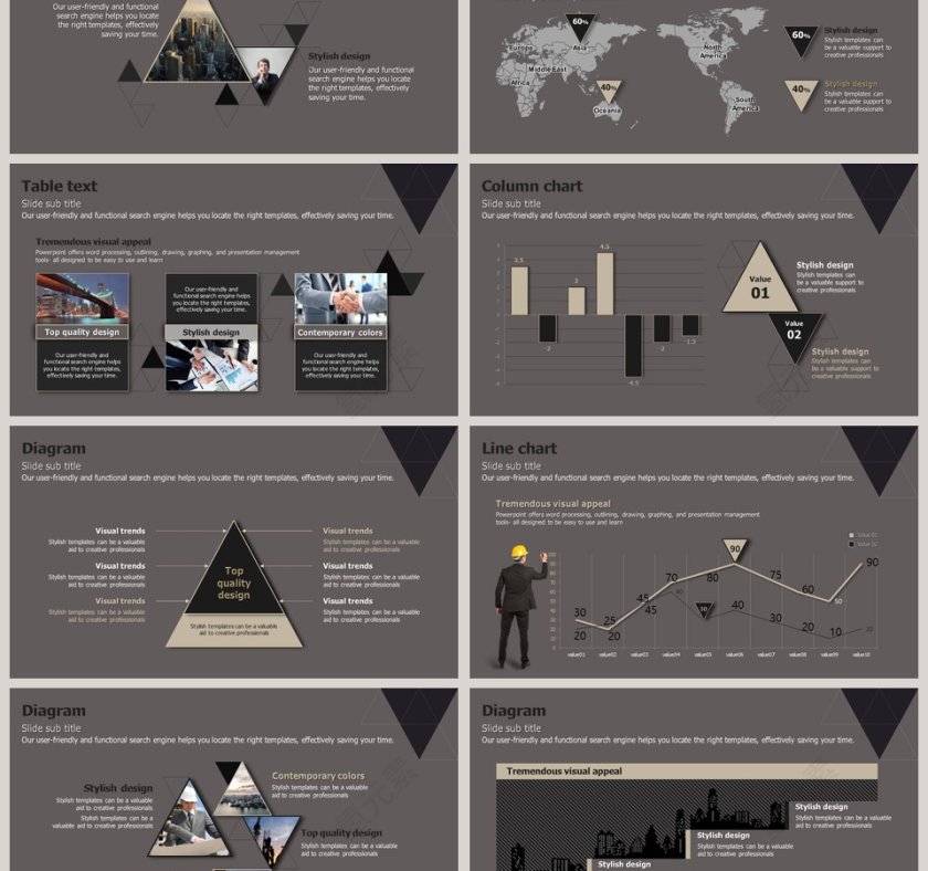 城市建筑工程风格PPT第3张