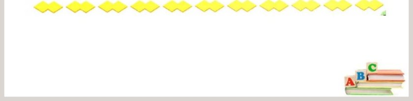 陕旅版小学英语三年级上册-教学ppt课件第5张