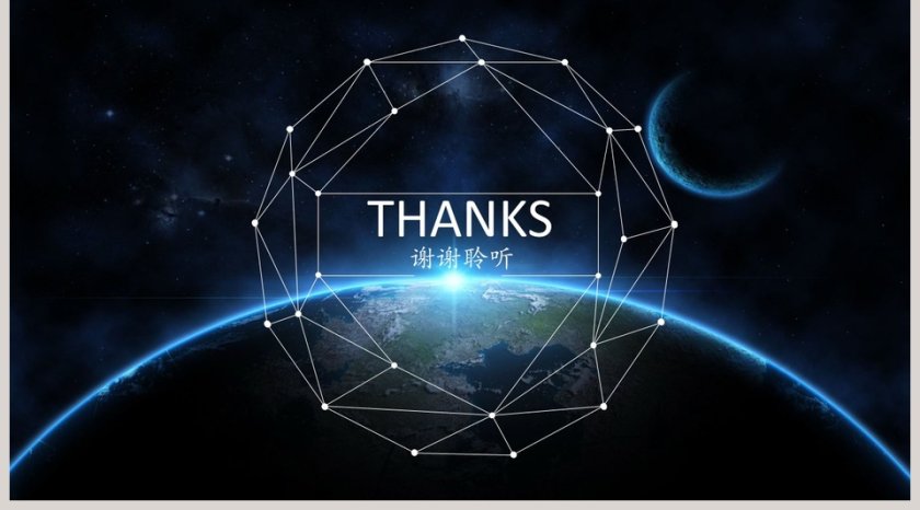 公司年度部门总结汇报ppt第5张